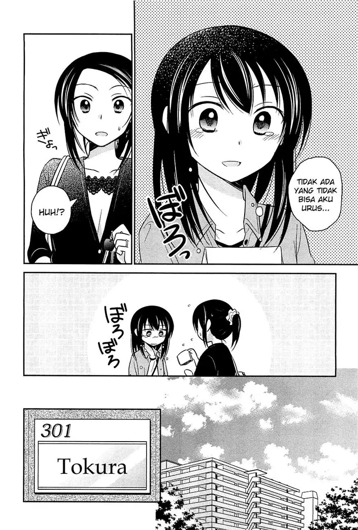 image-komik-bocchi-na-bokura-no-renai-jijou-chapter-7-12/27