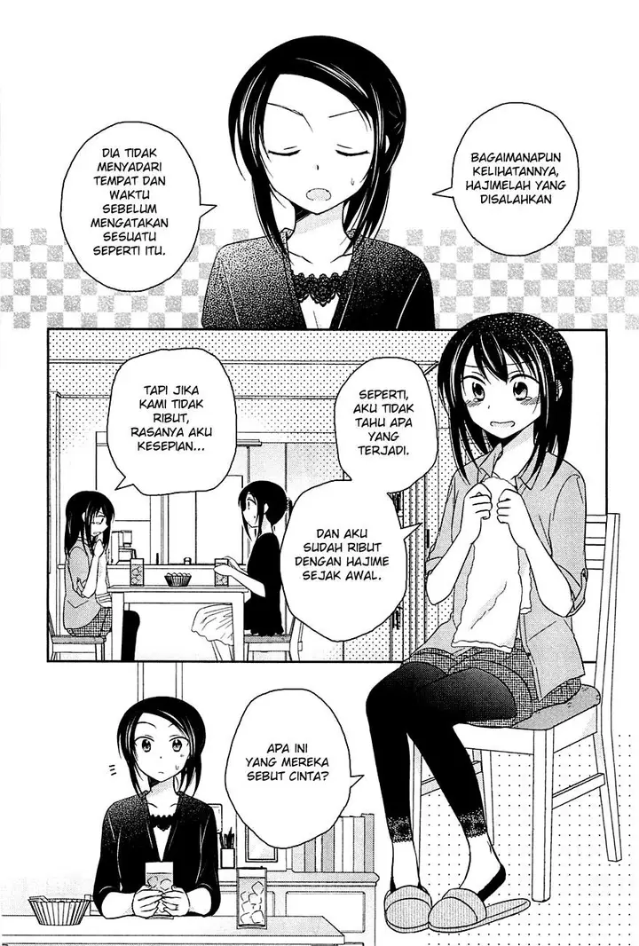 image-komik-bocchi-na-bokura-no-renai-jijou-chapter-7-13/27