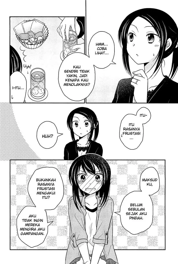 image-komik-bocchi-na-bokura-no-renai-jijou-chapter-7-14/27