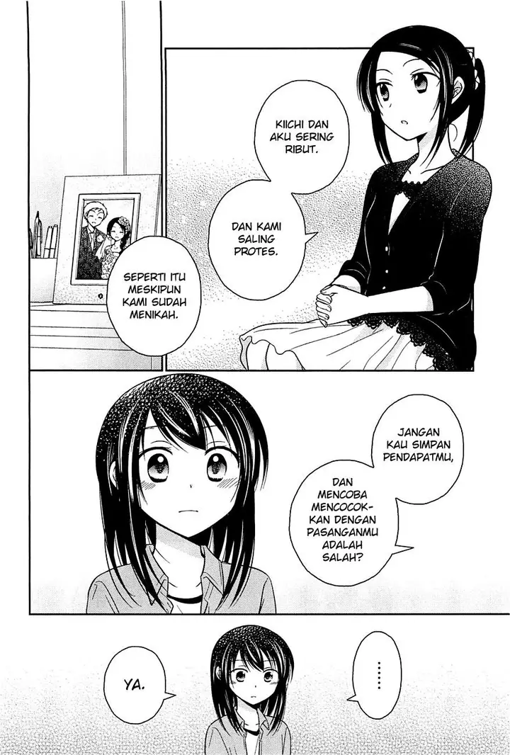 image-komik-bocchi-na-bokura-no-renai-jijou-chapter-7-16/27