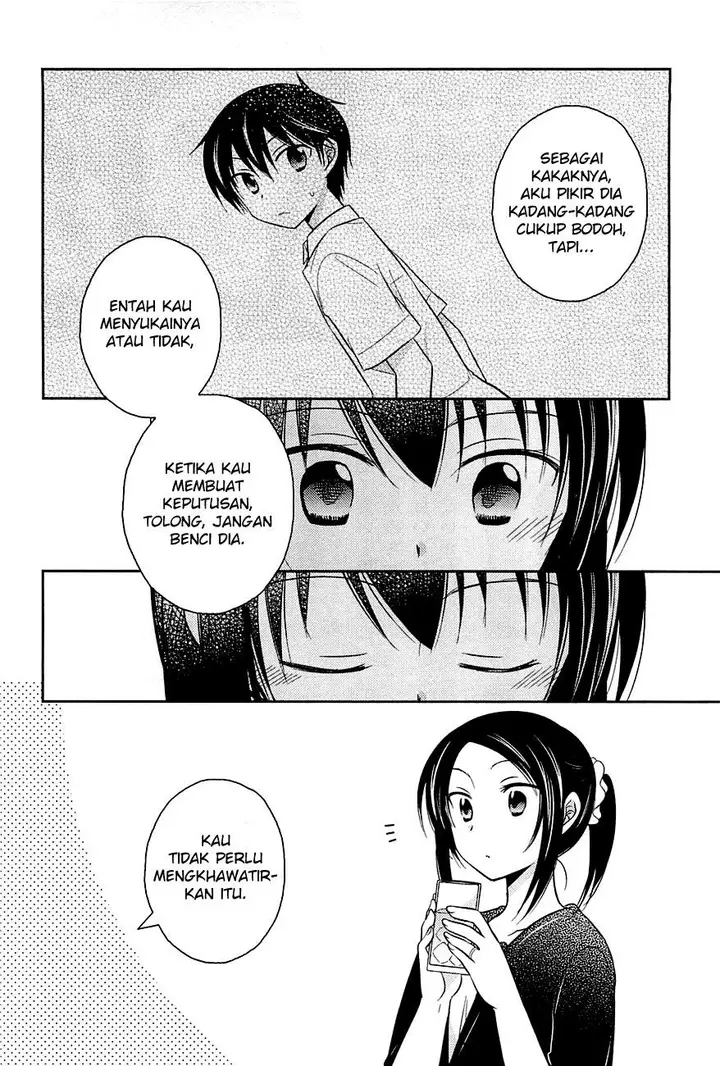 image-komik-bocchi-na-bokura-no-renai-jijou-chapter-7-18/27