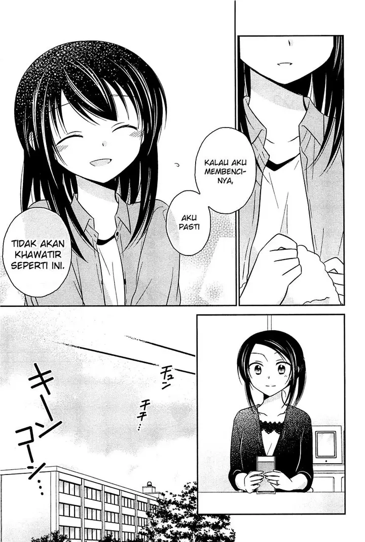 image-komik-bocchi-na-bokura-no-renai-jijou-chapter-7-19/27