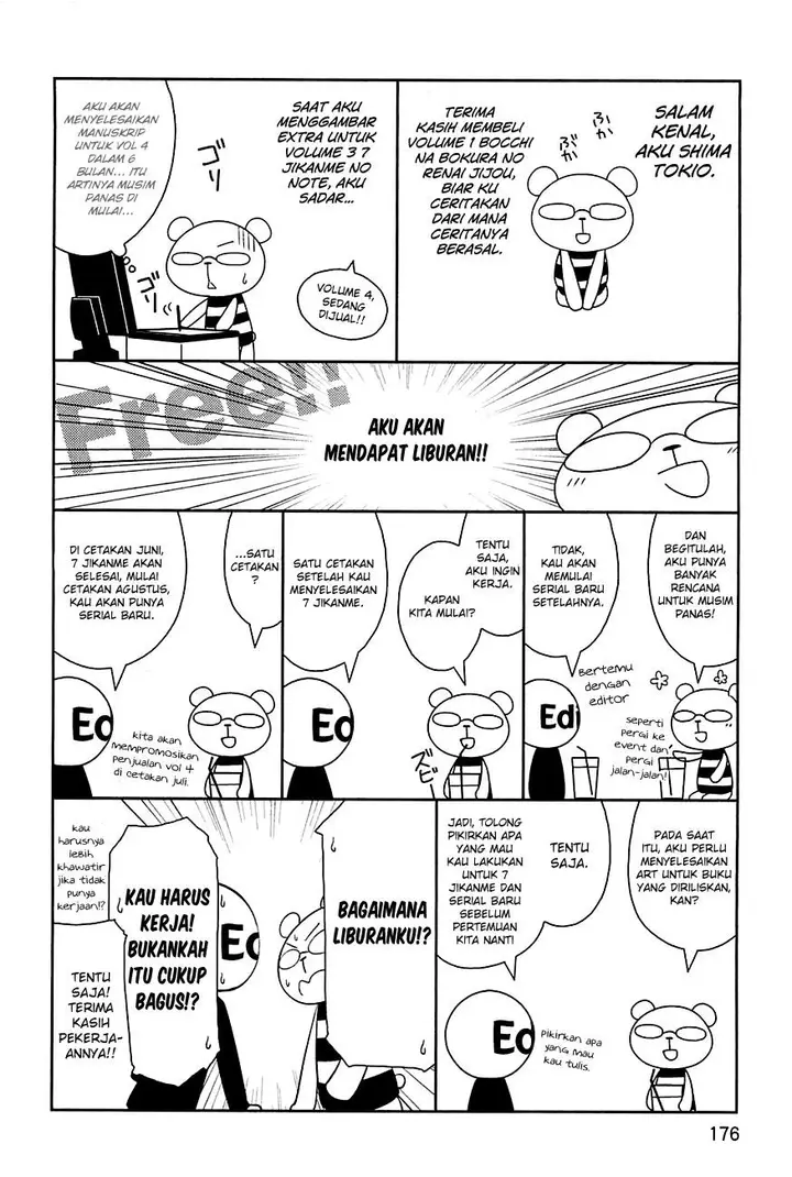 image-komik-bocchi-na-bokura-no-renai-jijou-chapter-7-25/27