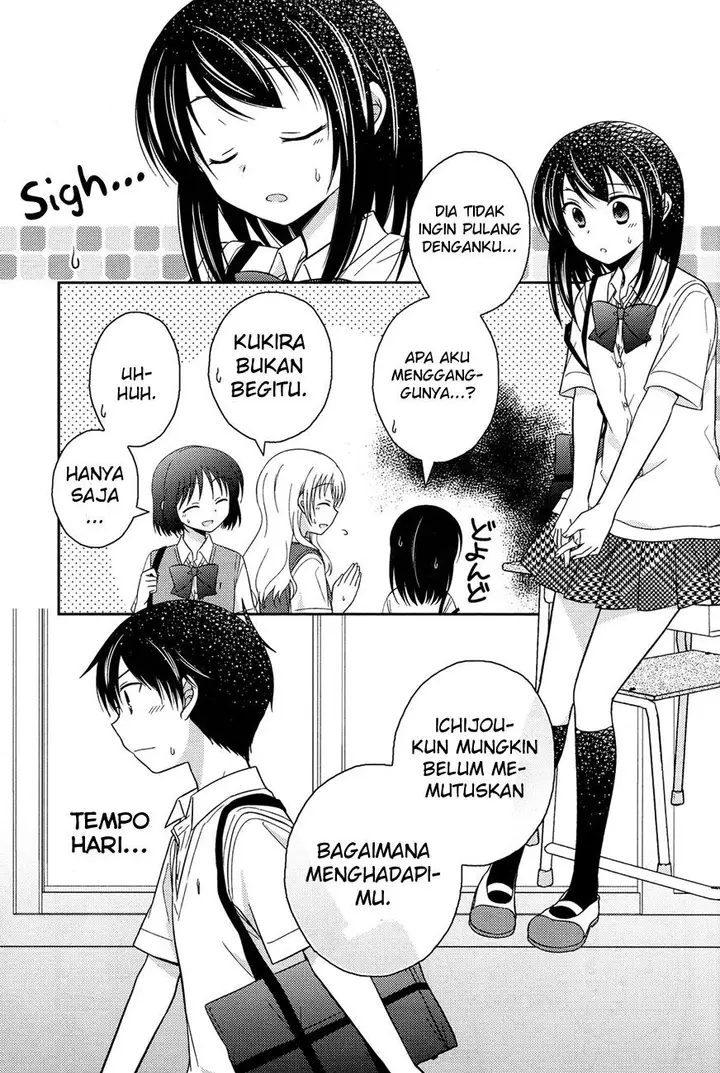 image-komik-bocchi-na-bokura-no-renai-jijou-chapter-8-3/23