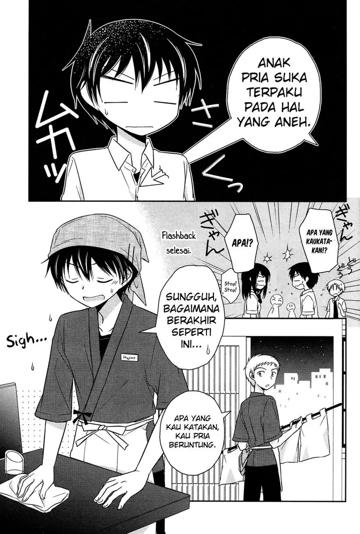 image-komik-bocchi-na-bokura-no-renai-jijou-chapter-8-5/23