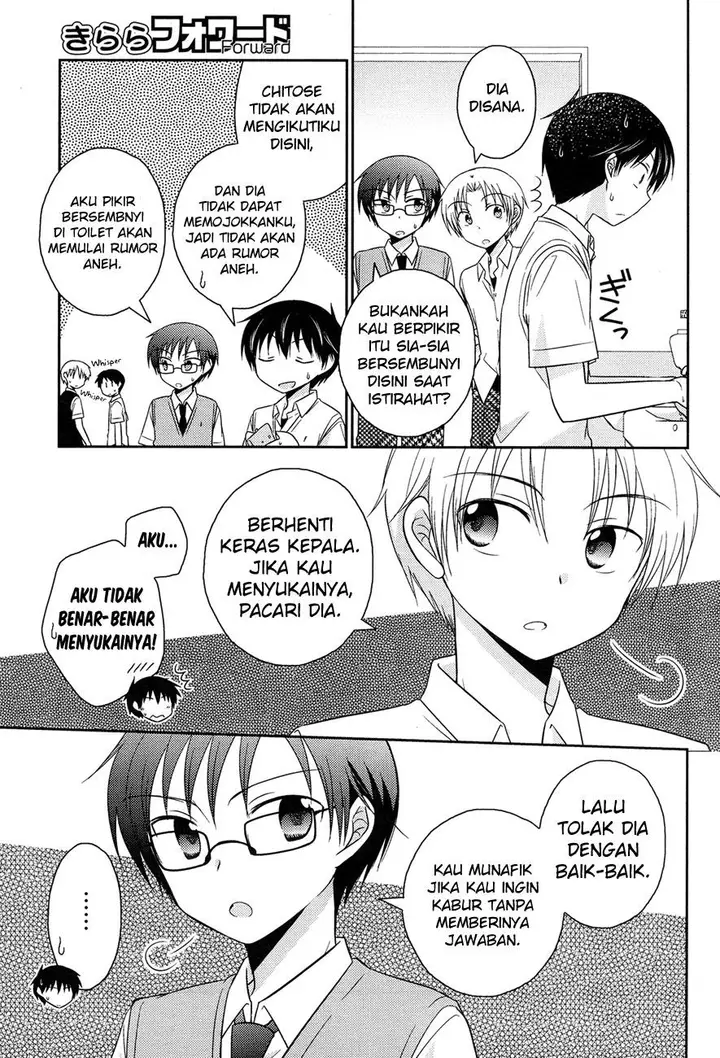 image-komik-bocchi-na-bokura-no-renai-jijou-chapter-8-9/23