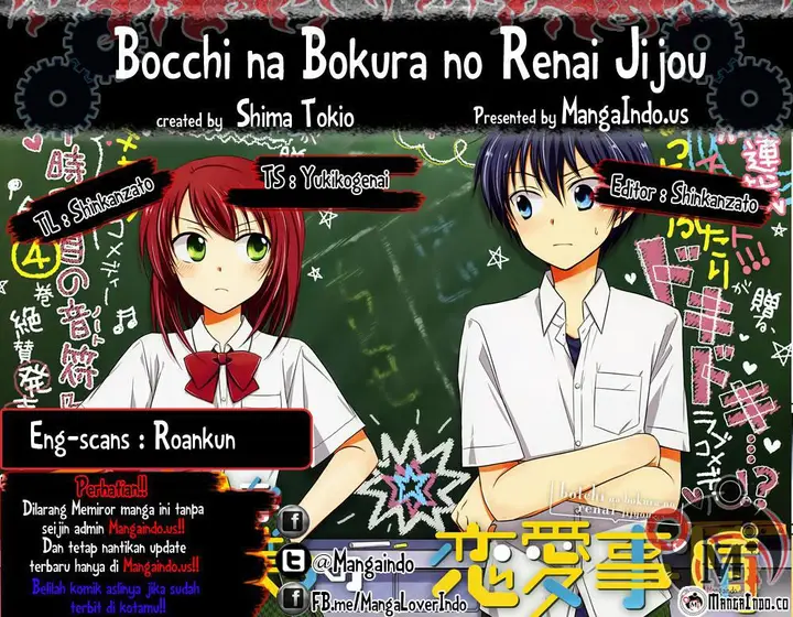 image-komik-bocchi-na-bokura-no-renai-jijou-chapter-9-0/23