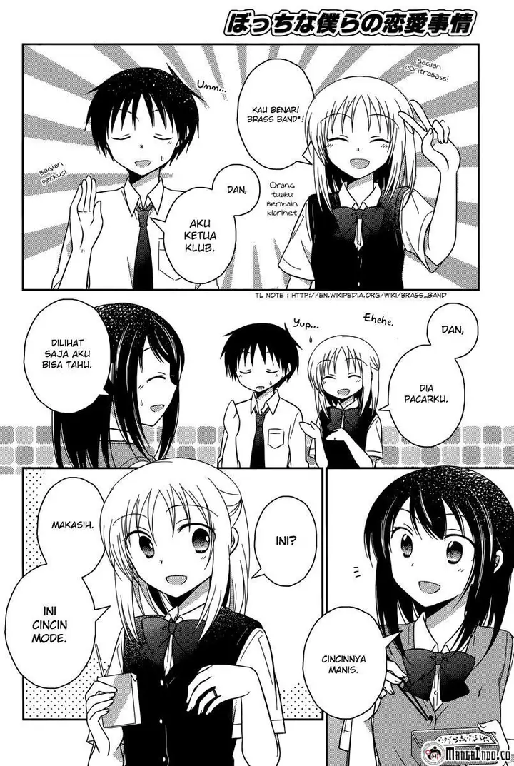 image-komik-bocchi-na-bokura-no-renai-jijou-chapter-9-4/23
