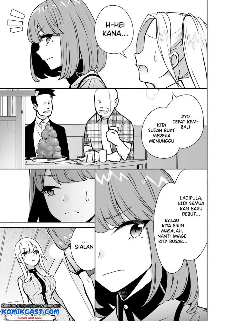 image-komik-bocchi-no-boku-ni-kyousei-kanojo-ga-yattekita-chapter-10-2/28