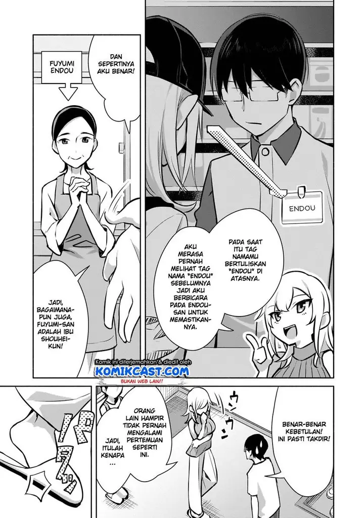 image-komik-bocchi-no-boku-ni-kyousei-kanojo-ga-yattekita-chapter-11-15/18