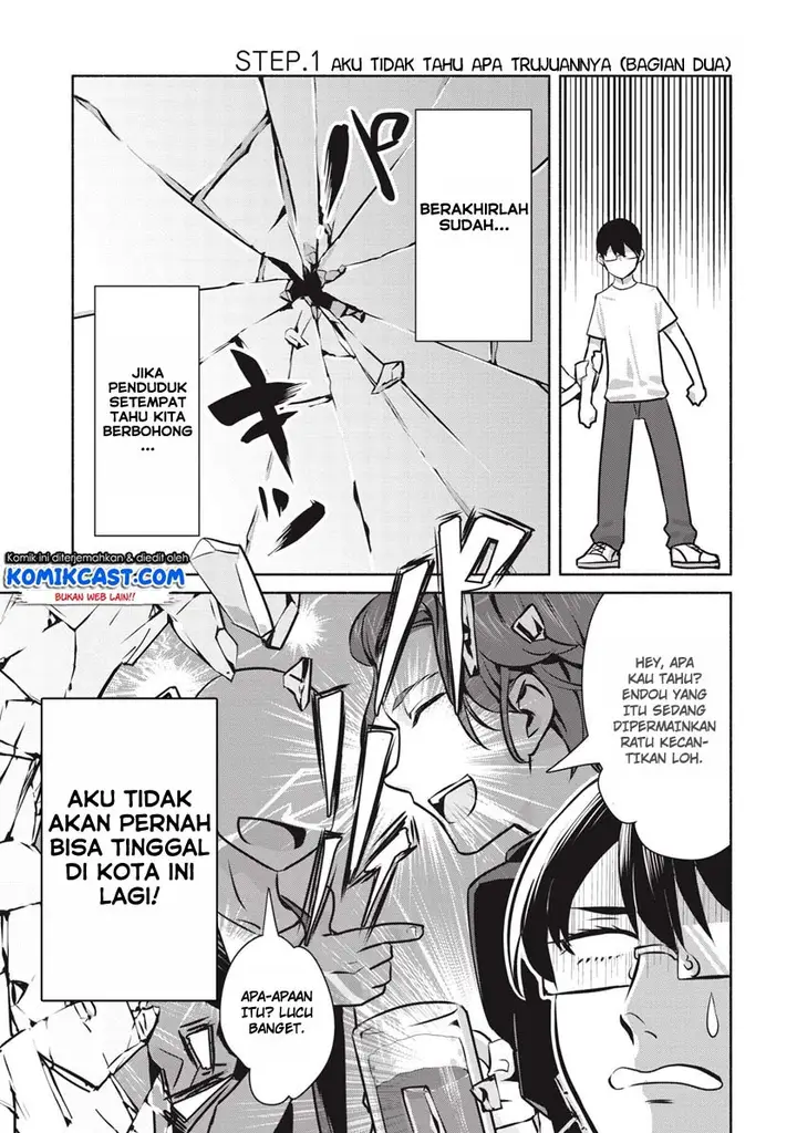 image-komik-bocchi-no-boku-ni-kyousei-kanojo-ga-yattekita-chapter-12-0/16