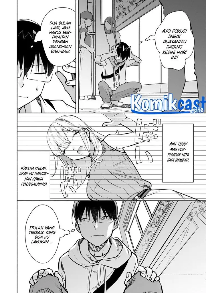 image-komik-bocchi-no-boku-ni-kyousei-kanojo-ga-yattekita-chapter-14-1/16
