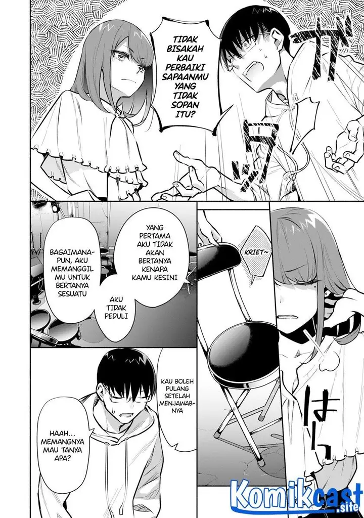 image-komik-bocchi-no-boku-ni-kyousei-kanojo-ga-yattekita-chapter-15-1/16