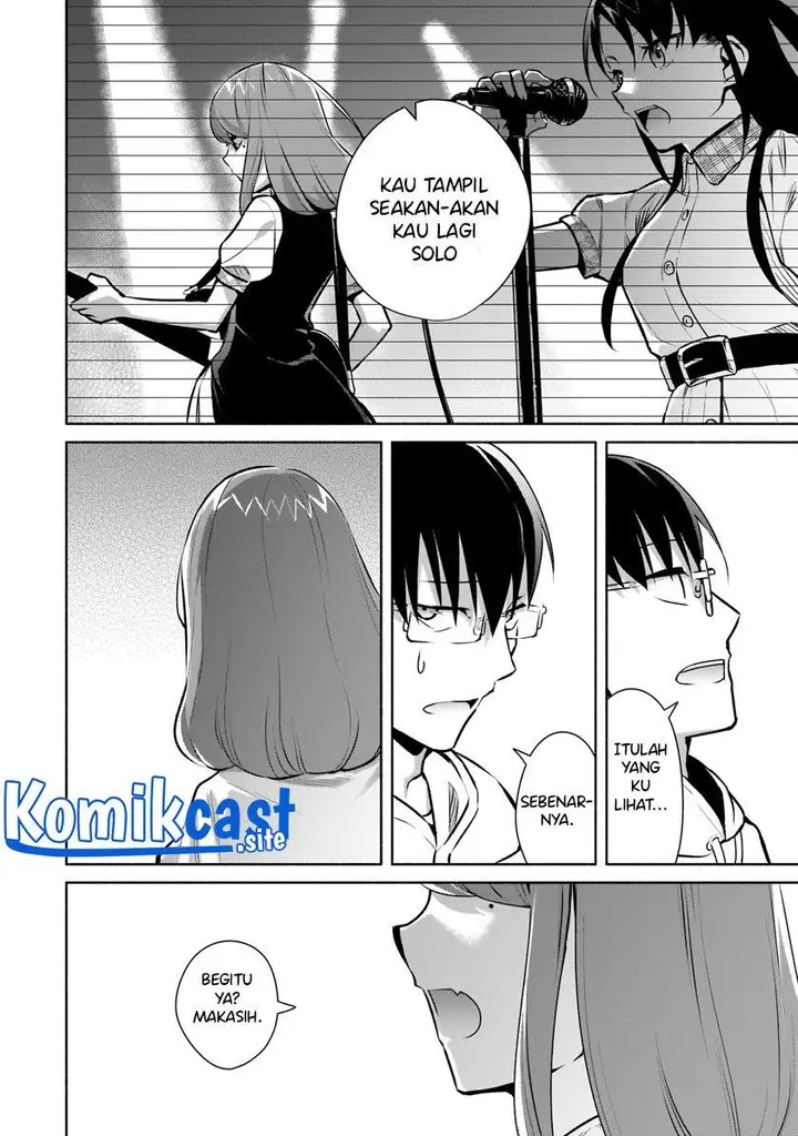 image-komik-bocchi-no-boku-ni-kyousei-kanojo-ga-yattekita-chapter-15-5/16