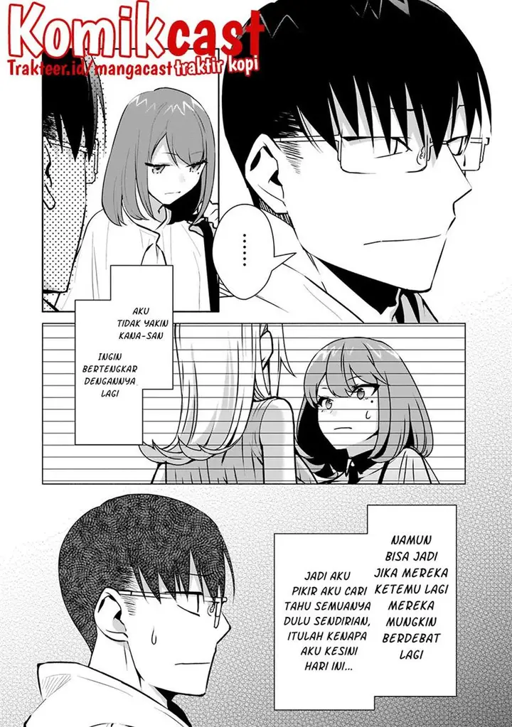 image-komik-bocchi-no-boku-ni-kyousei-kanojo-ga-yattekita-chapter-16-5/38