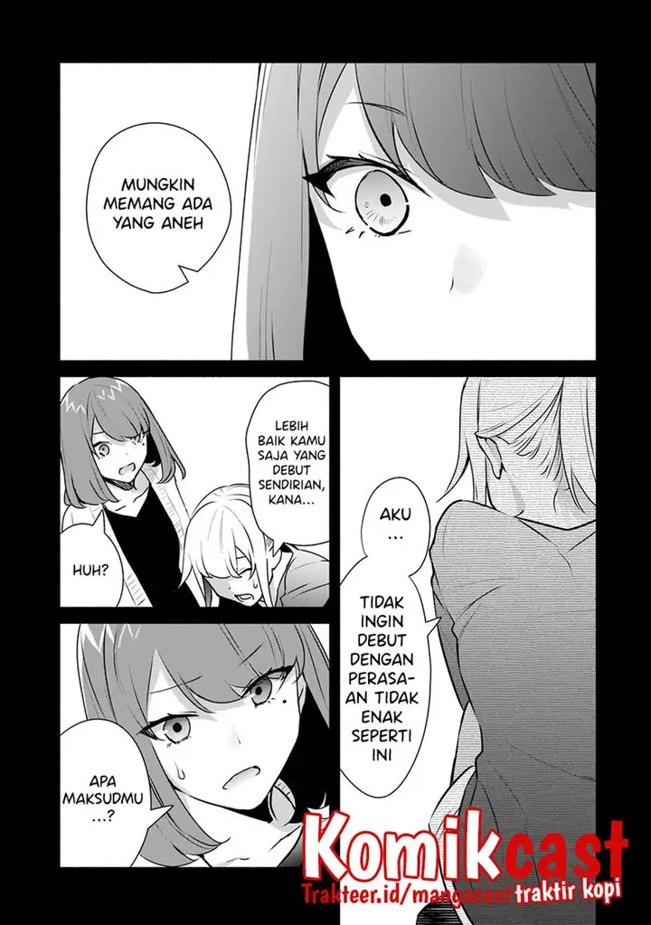 image-komik-bocchi-no-boku-ni-kyousei-kanojo-ga-yattekita-chapter-16-18/38