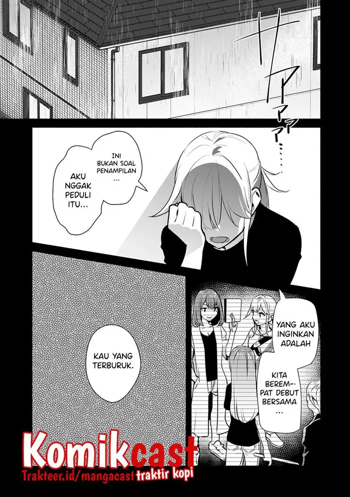 image-komik-bocchi-no-boku-ni-kyousei-kanojo-ga-yattekita-chapter-16-20/38
