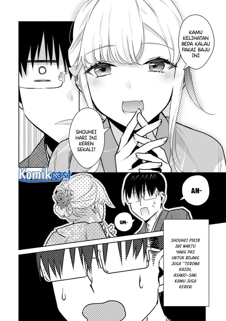 image-komik-bocchi-no-boku-ni-kyousei-kanojo-ga-yattekita-chapter-17-5/21
