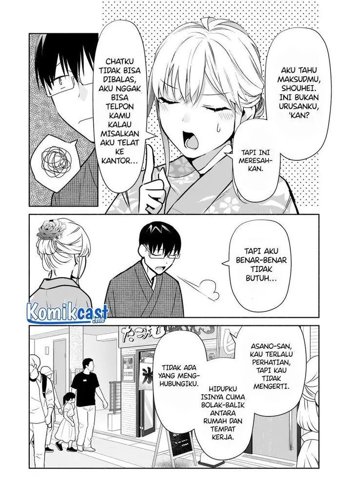 image-komik-bocchi-no-boku-ni-kyousei-kanojo-ga-yattekita-chapter-17-12/21
