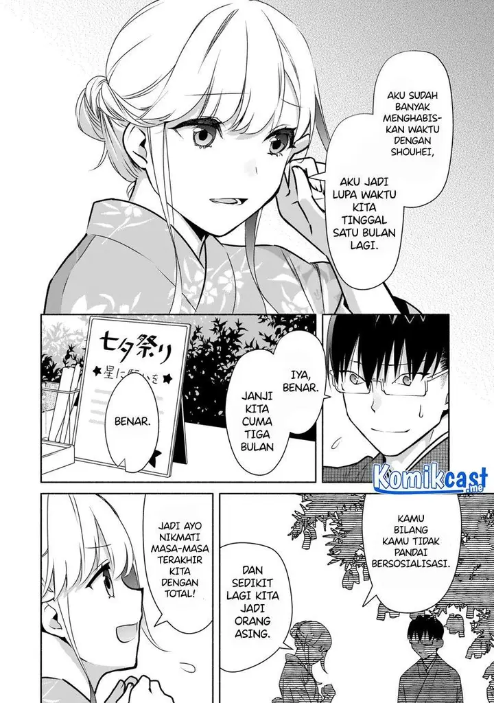 image-komik-bocchi-no-boku-ni-kyousei-kanojo-ga-yattekita-chapter-17-14/21