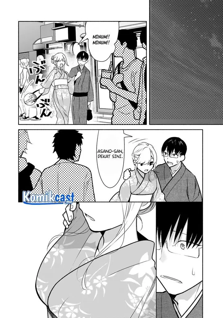 image-komik-bocchi-no-boku-ni-kyousei-kanojo-ga-yattekita-chapter-17-16/21