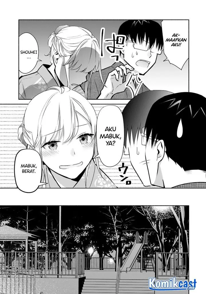 image-komik-bocchi-no-boku-ni-kyousei-kanojo-ga-yattekita-chapter-17-17/21