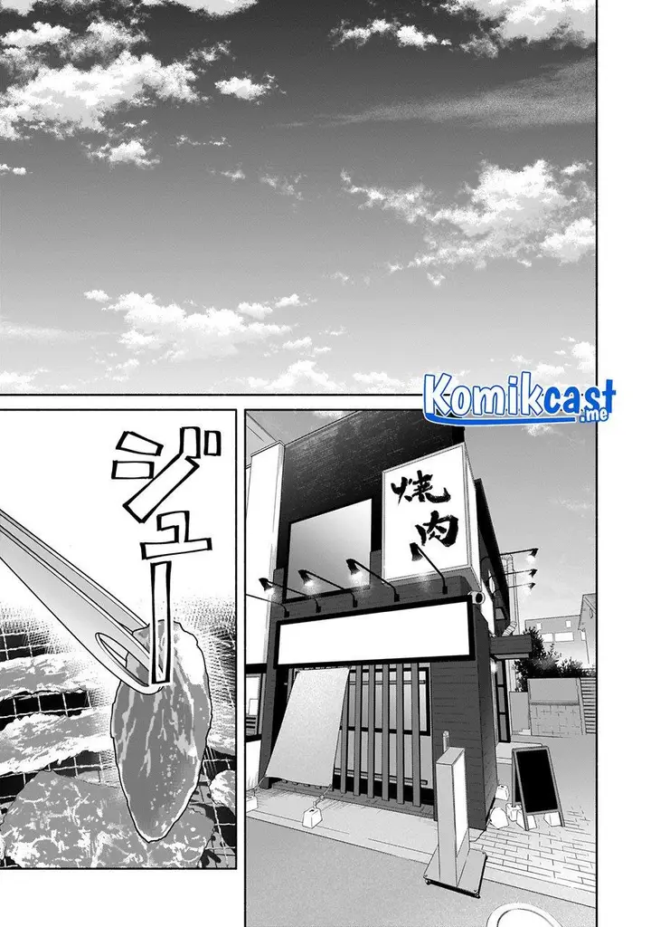 image-komik-bocchi-no-boku-ni-kyousei-kanojo-ga-yattekita-chapter-18-10/28