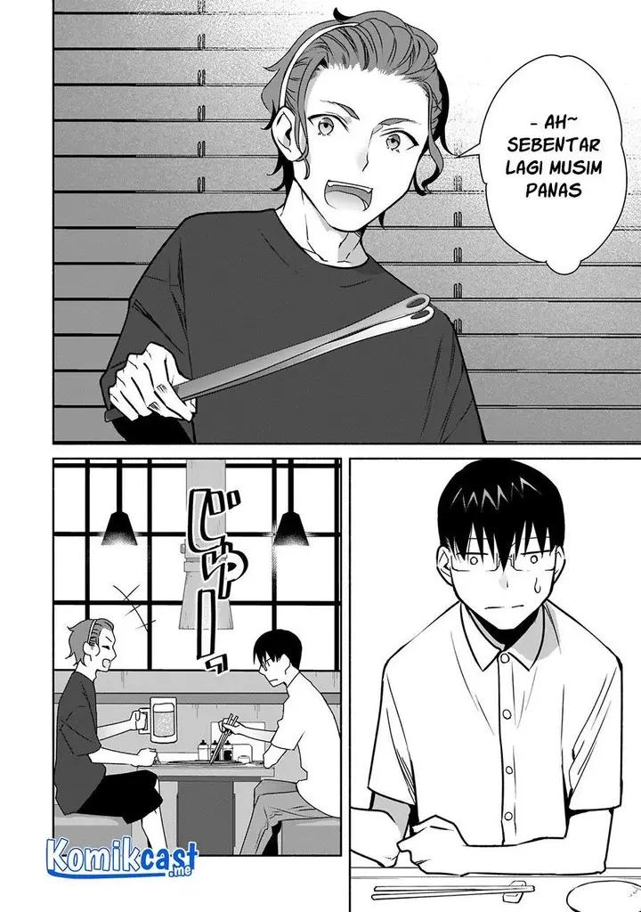 image-komik-bocchi-no-boku-ni-kyousei-kanojo-ga-yattekita-chapter-18-11/28