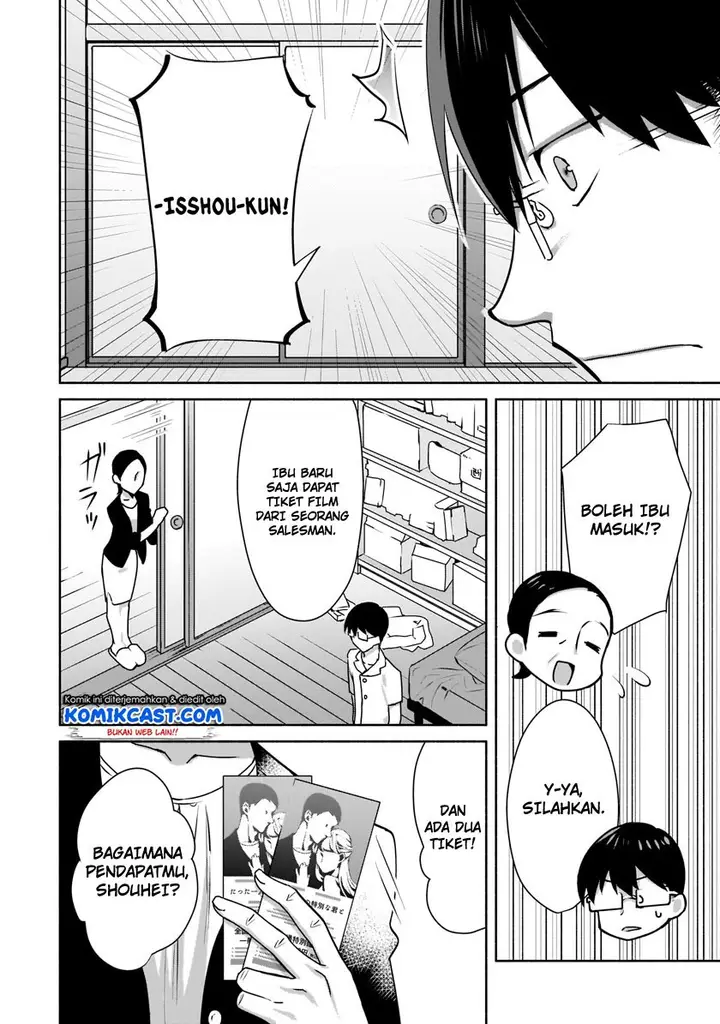 image-komik-bocchi-no-boku-ni-kyousei-kanojo-ga-yattekita-chapter-2-3/18