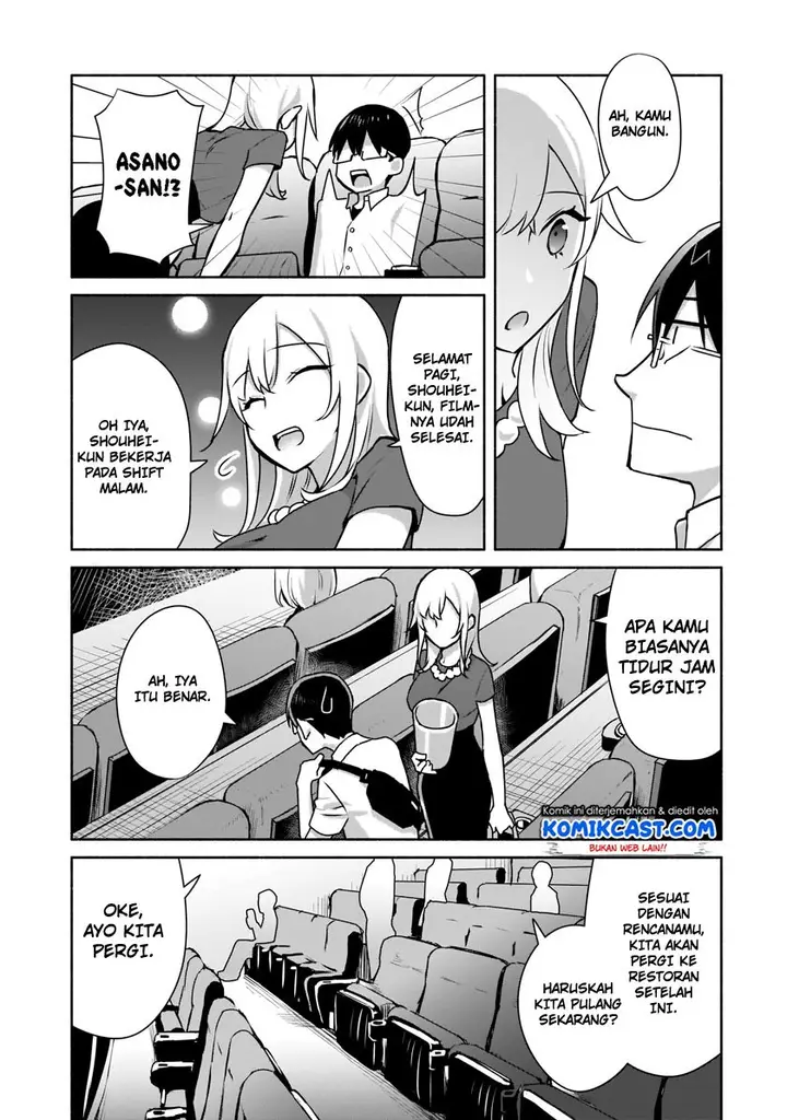 image-komik-bocchi-no-boku-ni-kyousei-kanojo-ga-yattekita-chapter-2-16/18