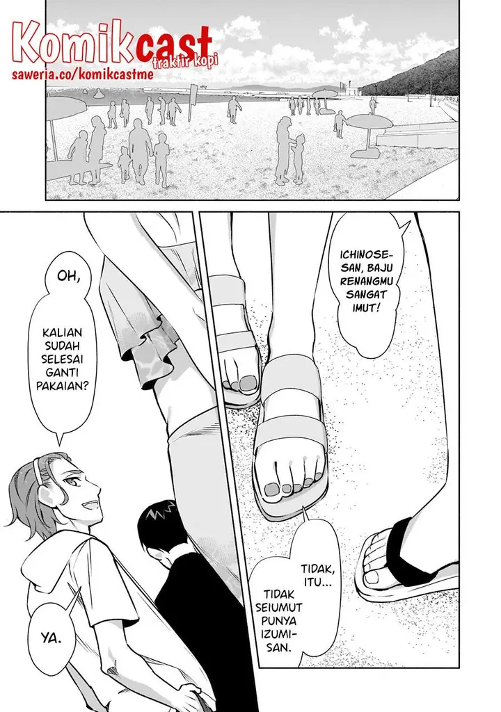 image-komik-bocchi-no-boku-ni-kyousei-kanojo-ga-yattekita-chapter-20-10/24