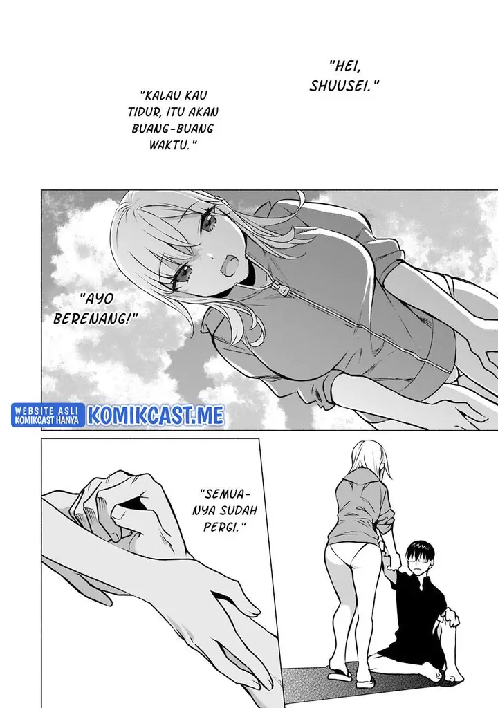 image-komik-bocchi-no-boku-ni-kyousei-kanojo-ga-yattekita-chapter-20-17/24