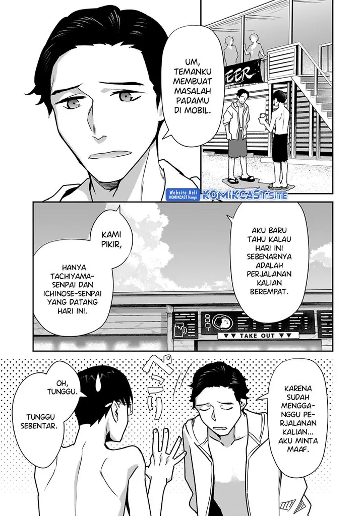 image-komik-bocchi-no-boku-ni-kyousei-kanojo-ga-yattekita-chapter-21-20/24