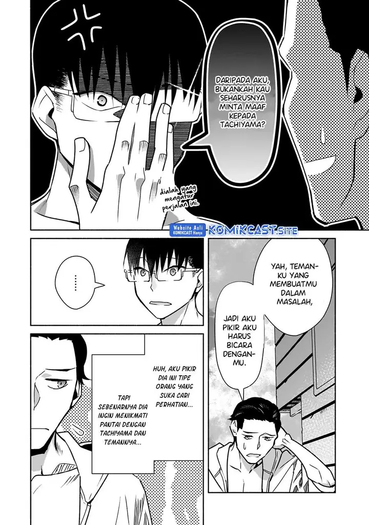 image-komik-bocchi-no-boku-ni-kyousei-kanojo-ga-yattekita-chapter-21-21/24