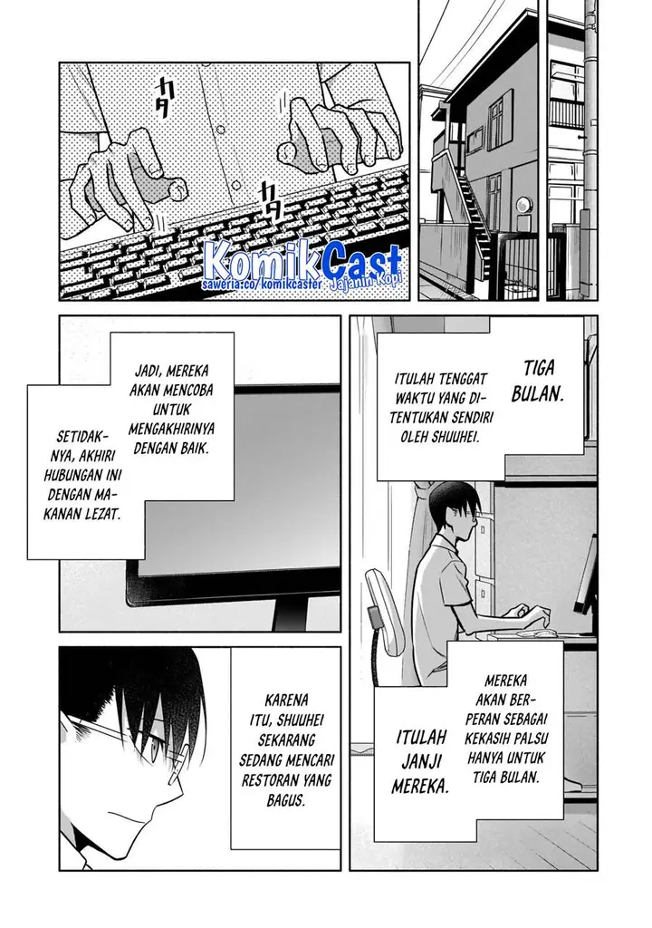 image-komik-bocchi-no-boku-ni-kyousei-kanojo-ga-yattekita-chapter-23-4/17