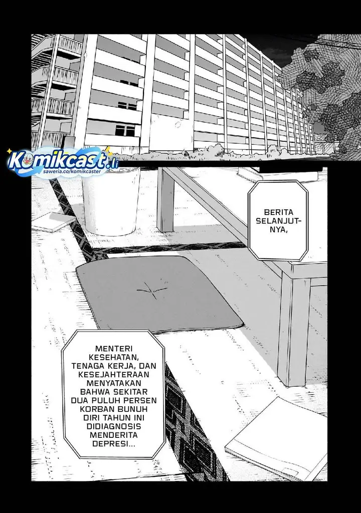 image-komik-bocchi-no-boku-ni-kyousei-kanojo-ga-yattekita-chapter-25-1/24