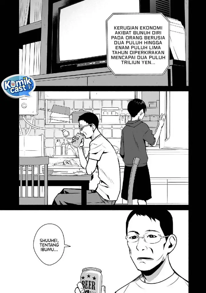 image-komik-bocchi-no-boku-ni-kyousei-kanojo-ga-yattekita-chapter-25-2/24