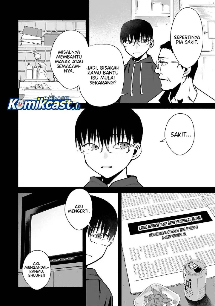 image-komik-bocchi-no-boku-ni-kyousei-kanojo-ga-yattekita-chapter-25-3/24