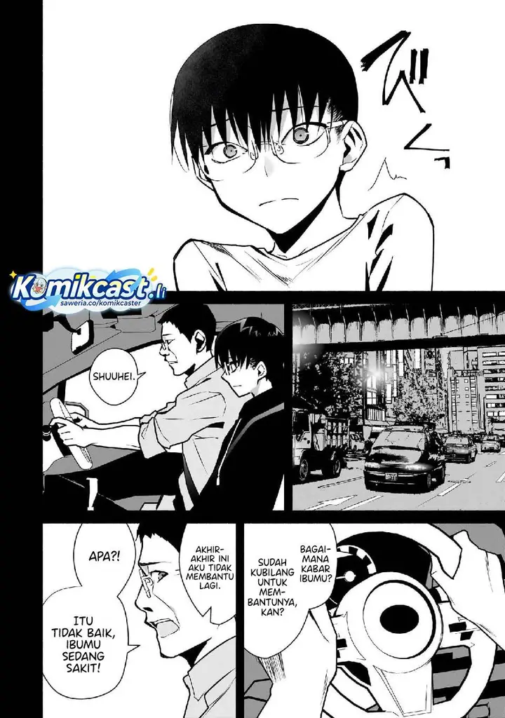 image-komik-bocchi-no-boku-ni-kyousei-kanojo-ga-yattekita-chapter-25-7/24