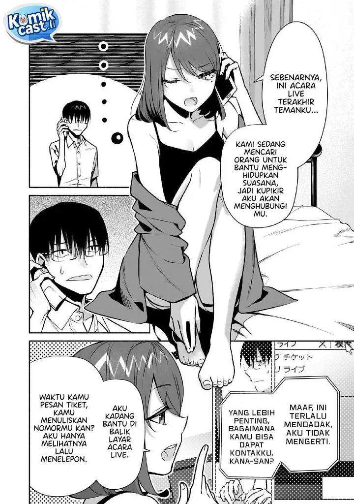 image-komik-bocchi-no-boku-ni-kyousei-kanojo-ga-yattekita-chapter-26-5/16