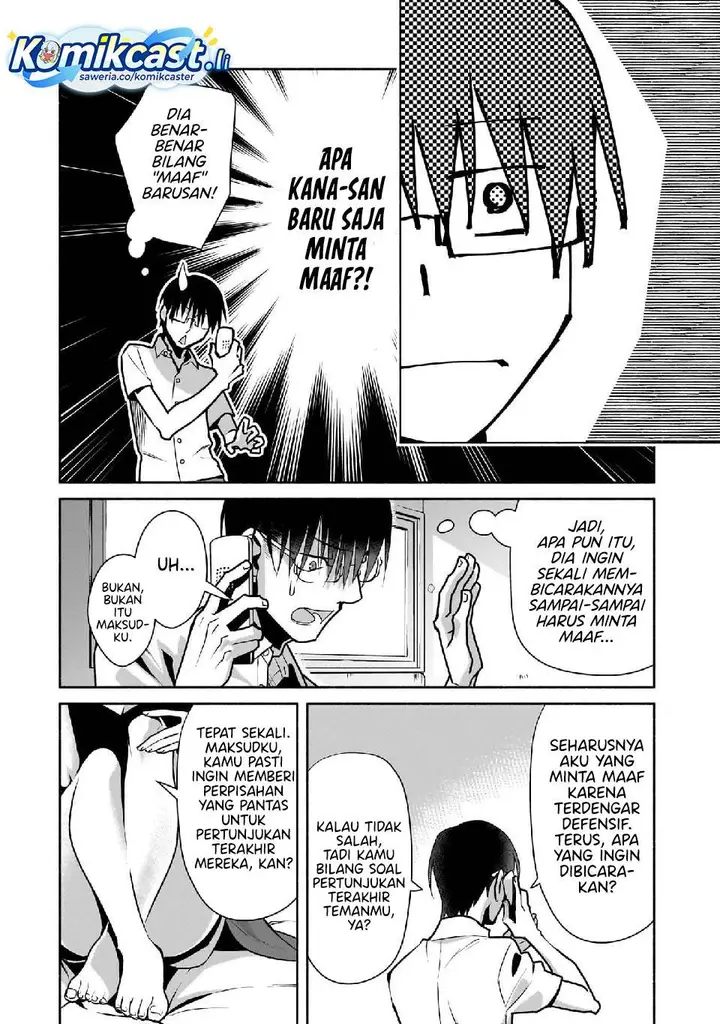 image-komik-bocchi-no-boku-ni-kyousei-kanojo-ga-yattekita-chapter-26-7/16
