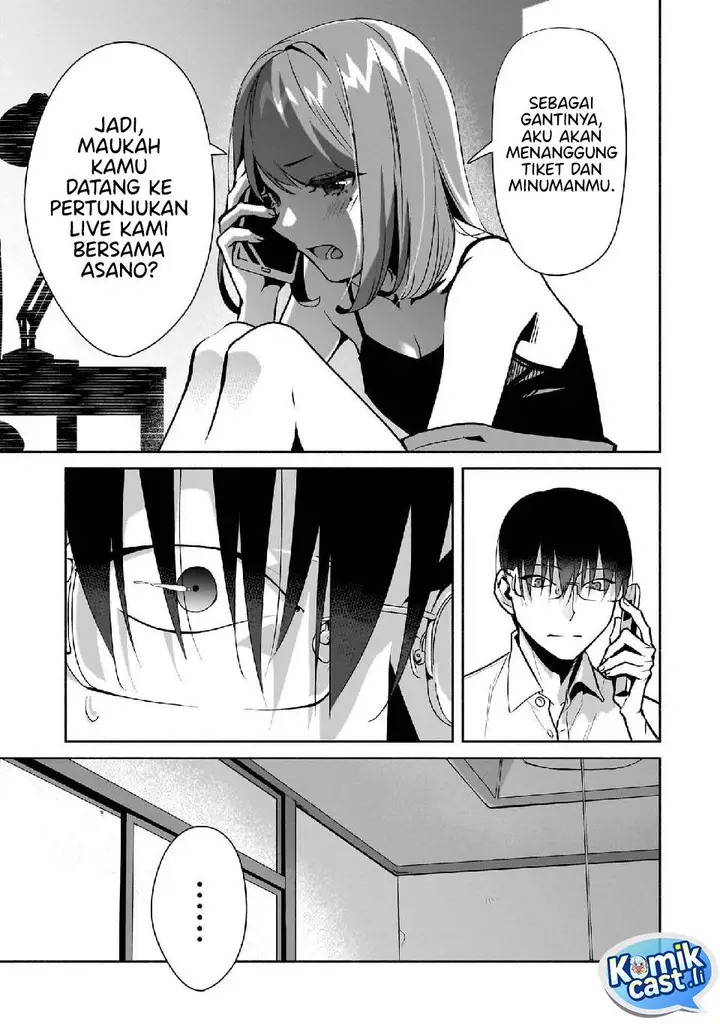 image-komik-bocchi-no-boku-ni-kyousei-kanojo-ga-yattekita-chapter-26-8/16