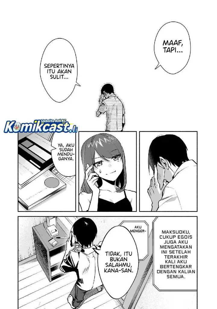 image-komik-bocchi-no-boku-ni-kyousei-kanojo-ga-yattekita-chapter-26-9/16