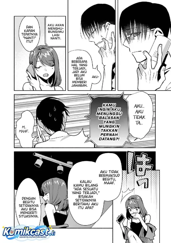 image-komik-bocchi-no-boku-ni-kyousei-kanojo-ga-yattekita-chapter-26-13/16