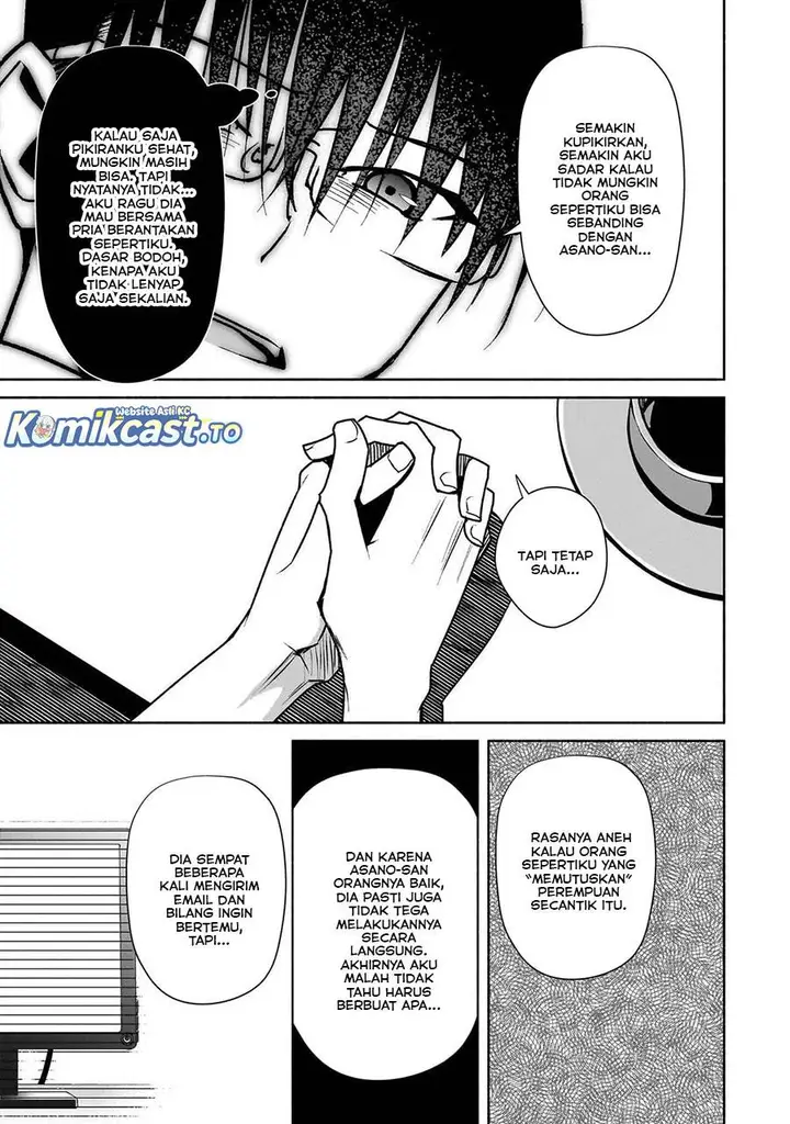 image-komik-bocchi-no-boku-ni-kyousei-kanojo-ga-yattekita-chapter-27-20/27