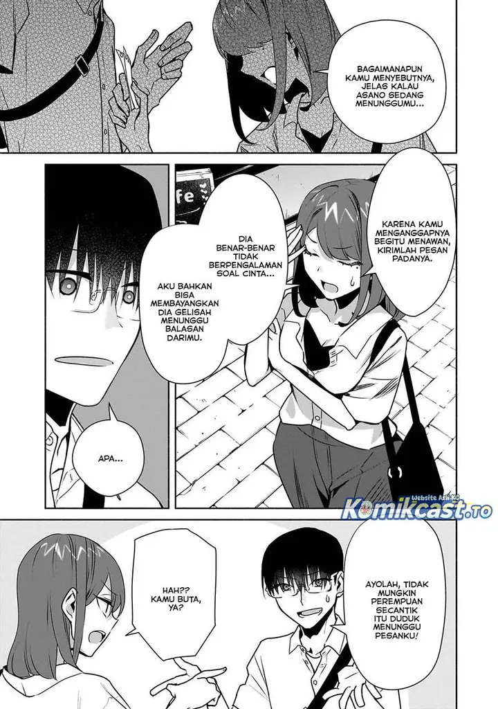 image-komik-bocchi-no-boku-ni-kyousei-kanojo-ga-yattekita-chapter-28-2/24