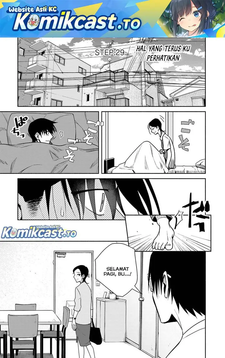 image-komik-bocchi-no-boku-ni-kyousei-kanojo-ga-yattekita-chapter-29-0/12