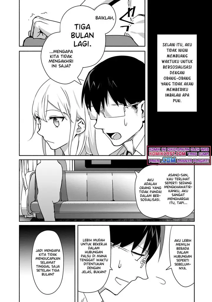 image-komik-bocchi-no-boku-ni-kyousei-kanojo-ga-yattekita-chapter-3-16/18