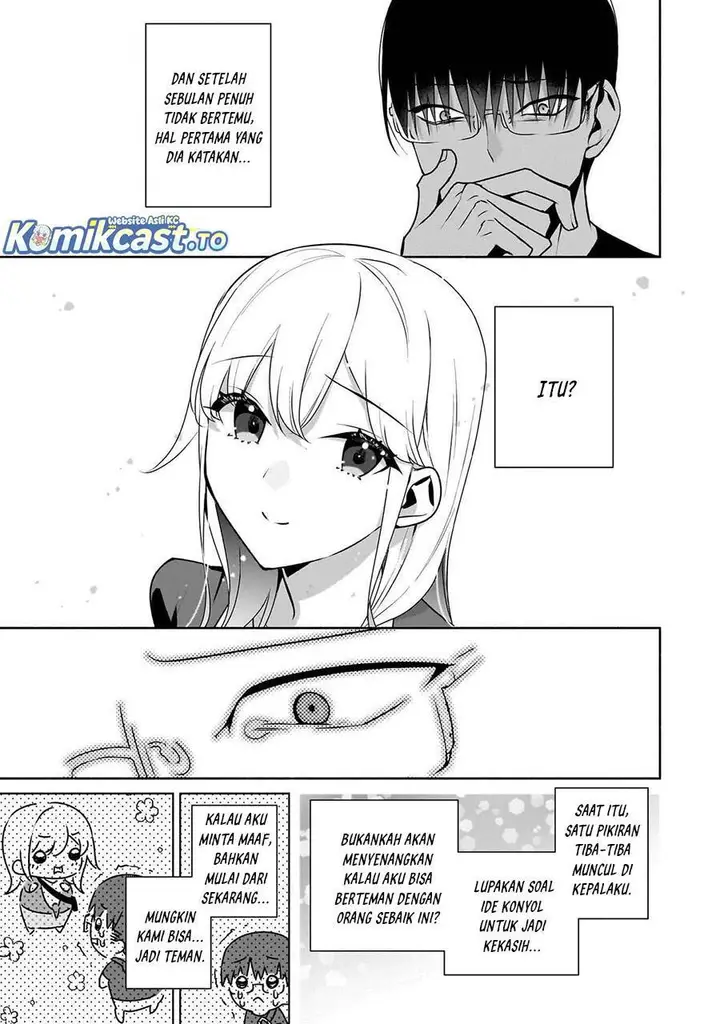 image-komik-bocchi-no-boku-ni-kyousei-kanojo-ga-yattekita-chapter-30-6/12