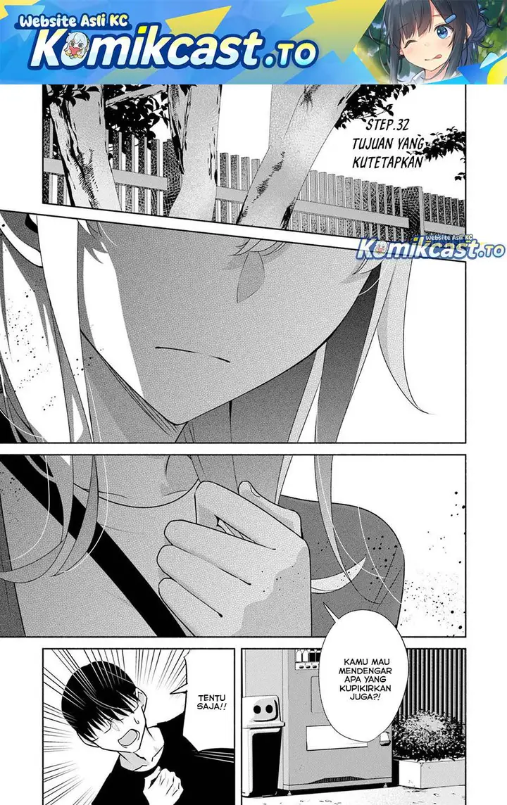 image-komik-bocchi-no-boku-ni-kyousei-kanojo-ga-yattekita-chapter-32-0/17